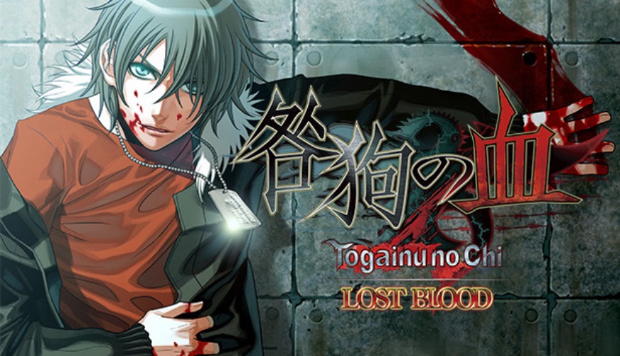 Togainu no Chi ~Lost Blood~ on Steam