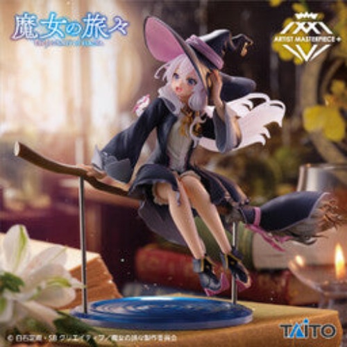 Majo no Tabitabi - Elaina - Artist MasterPiece + - Witch's Clothes ver. (Taito) - Brand New