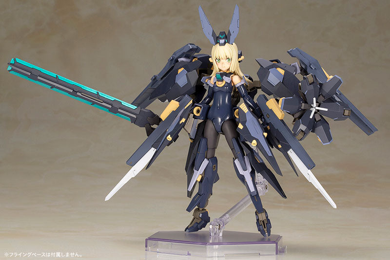 Frame Arms Girl - Zeryphikal (Kotobukiya) - Brand New