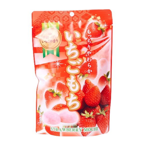Strawberry Mochi