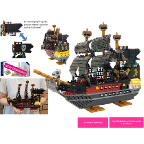 Pirate Ship DX, "Pirates", Nanoblock Advanced Hobby Series