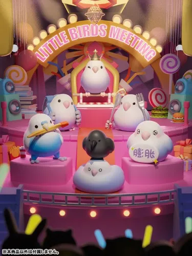 1x Blindbox Little Bird Taro Ball Mini