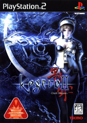 Kagero 2: Dark Illusion - Brand New