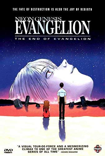 Fortiaboot Neon Genesis Evangelion: The End of Evangelion Anime - Poster print Wall 15 x 23 Inches (38 x 58 cm) (380 x 580mm) Gift Decorative Print