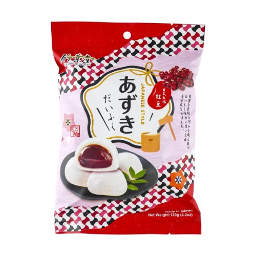 Red Ban Flavor Mochi 4.23 oz - Red Ban Flavor