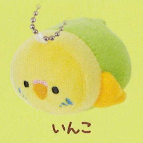 Puchi Plush Keychain - Parakeet Bird
