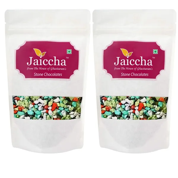 Jaiccha Ghasitaram Stone/ Rock Chocolates 400 GMS in White Paper Pouch