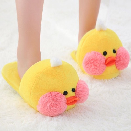 Naomi - Adorable Animal Shape Yellow Duck Slipper - Yellow / 37
