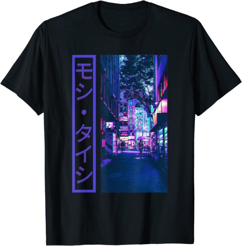 Japanese Glitch Cyberpunk Tokyo Streetwear Aesthetic Graphic T-Shirt