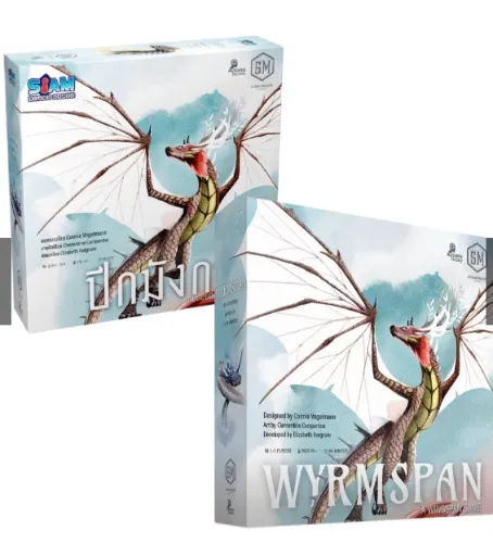 Wyrmspan Board Game