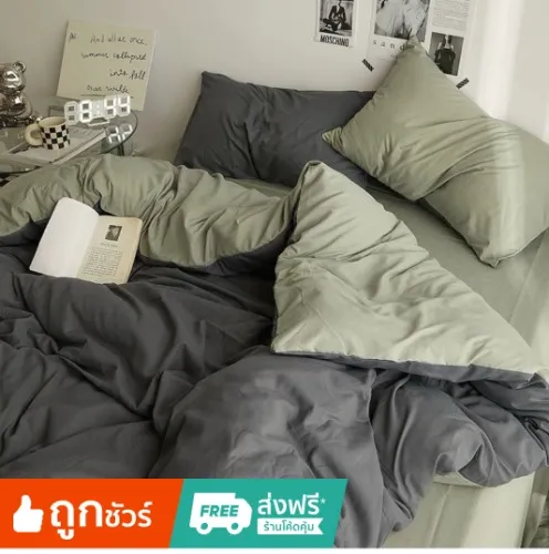 (6ft) Bed sheet with duvet, complete bedding set, 6 pieces,