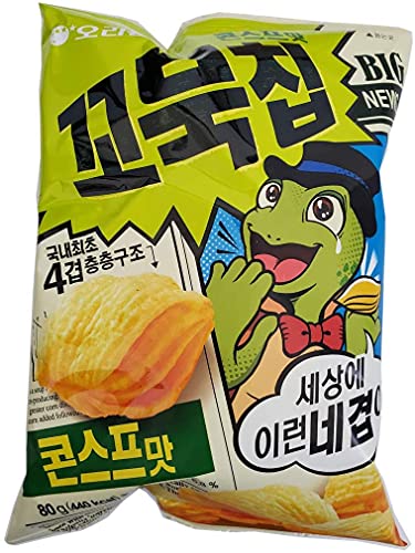 Korean Orion New Four Layers Turtle Chips Corn Soup Flavor 3 Packs