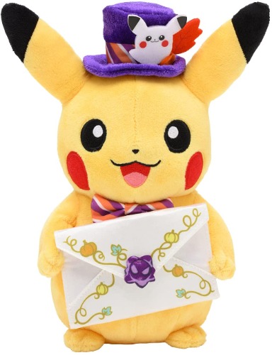 Pocket Monsters - Pikachu - Pokémon Pumpkin Banquet (Pokémon Center) - Brand New