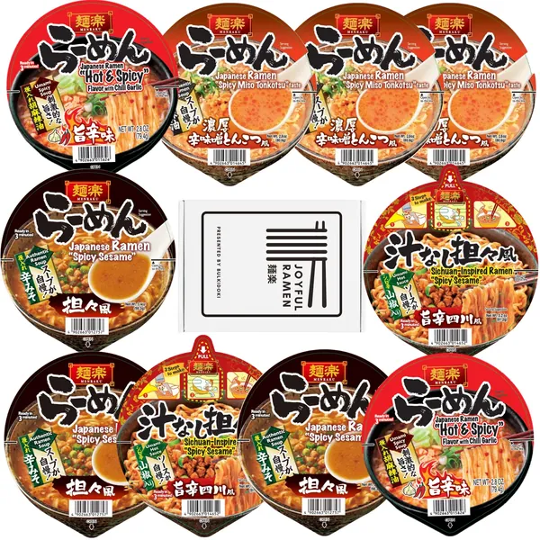 Authentic Japanese Ramen Noodle Bowls Spicy Series, Spicy and Hot, Spicy Miso Tonkotsu, Spicy Sesame, Sichuan Inspired Spicy Sesame (Pack of 10)