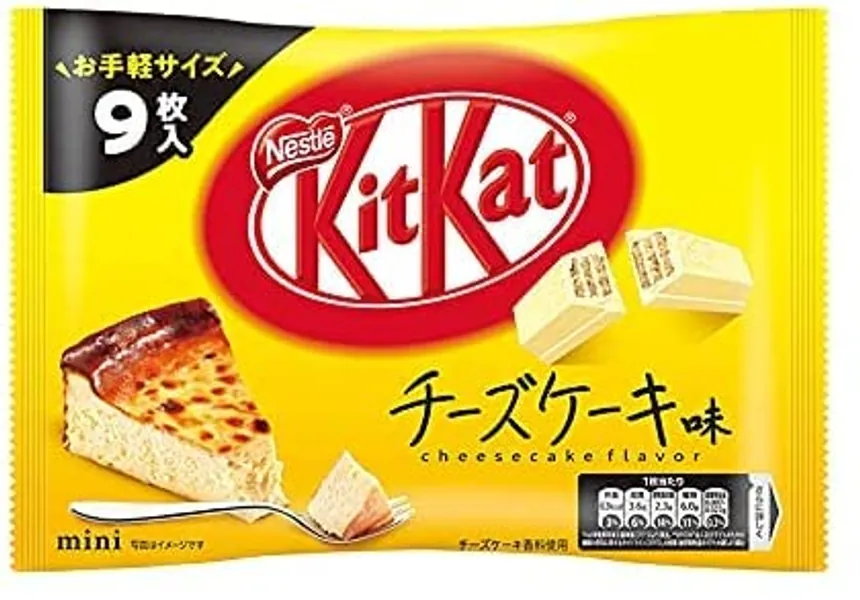 NEW LIMITED Japanese Kit Kat mini cheesecake flavor 9 Mini Bars (Japan Import), 9 Count (Pack of 1) -