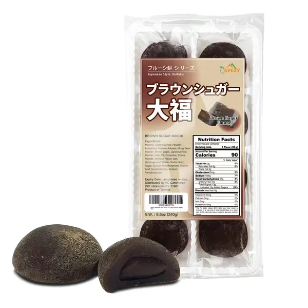 Apexy Japanese Style Mochi Daifuku Traditional Japanese Rice Cakes, 8.5 oz ( 8 pcs ) (Brown Sugar) - Brown Sugar