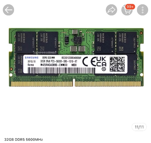 64gb Samsung RAM - DDR5 5600mhz