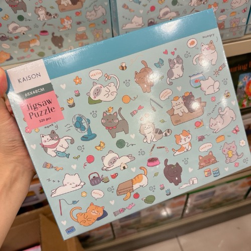 Kaison Puzzle Art Wall Art Jigsaw Puzzle 1000pcs Cat Design