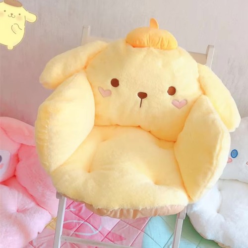 Kawaii Seat Cushions - PomPomPurin