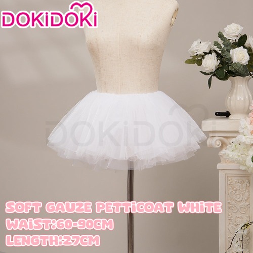 【In Stock】DokiDoki Black / White Petticoat Bustle Underskirt | Soft Gauze Petticoat White