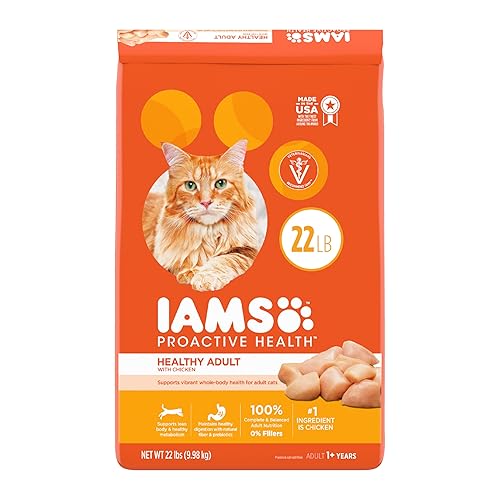 IAMS Proactive Health Healthy Adult Dry Cat Food 