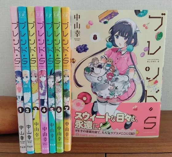 Blend-S vol 1-8 Japanese Manga
