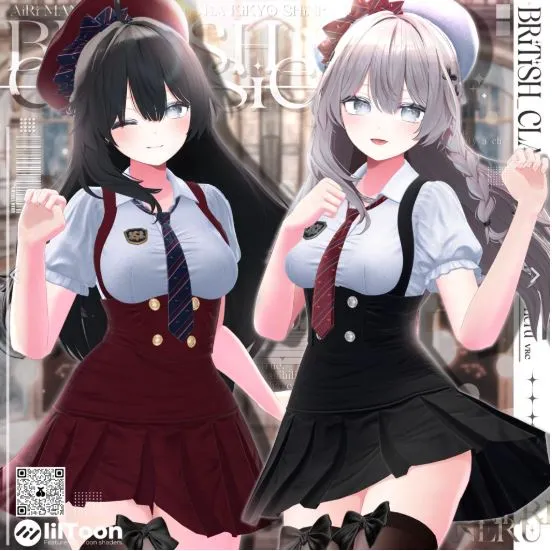 VR Dreamlabs Uniform