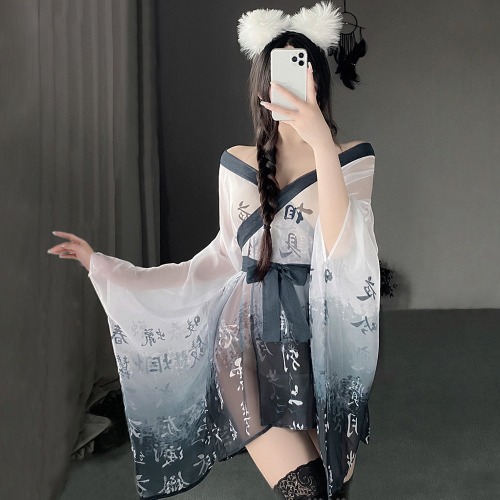 Amorino Chinese Character Print Robe - White / L