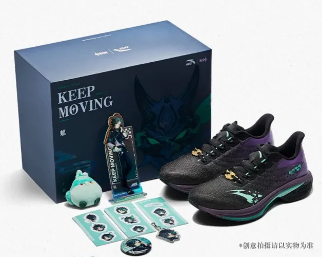 OFFICIAL Xiao Shoes 