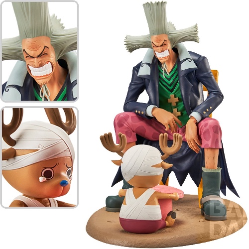 One Piece - Tony Tony Chopper and Dr.Hiluluk Figure Ichibansho (Emotional Stories 2)
