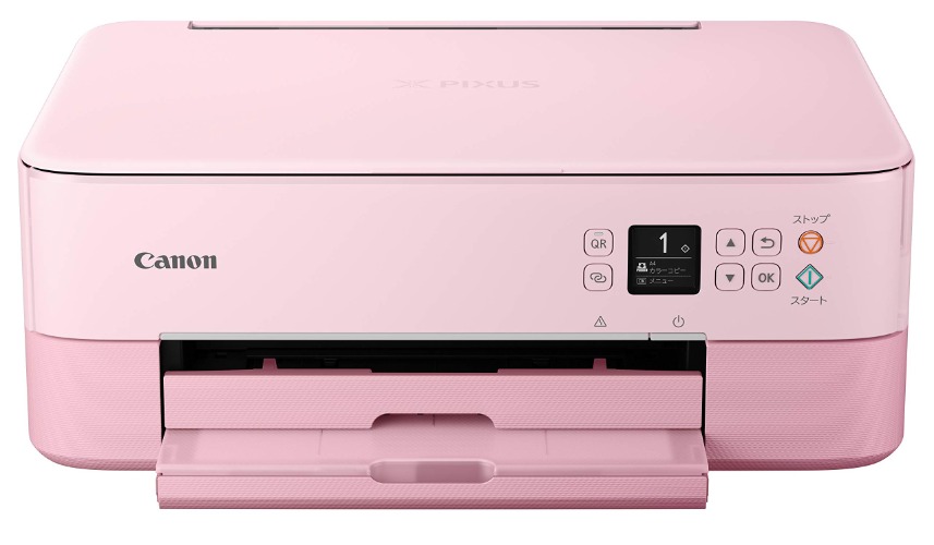 Canon Pixus TS5330 A4 Inkjet Printer, Pink, 2019 Telework - 2019 Model - Pink