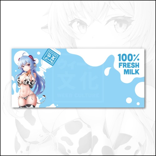 [100%] Fresh Milk Desk Mat | Default Title