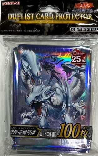Yugioh Sleeves Dragon Master Magia YCSJ TOKYO 2024  100pcs