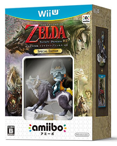 The Legend of Zelda: Twilight Princess HD [Special Edition] - Pre Owned