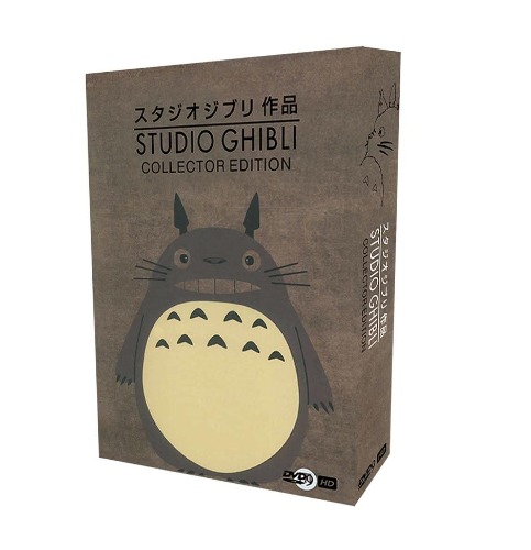 Studio Ghibli-Collection Edition (HD-DVD, 24-Movie)