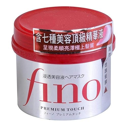 Shiseido Fino Premium Haarmaske mit Touch-Essenz,230g 1er Pack - 230 g (1er Pack)