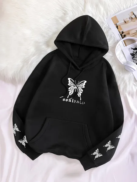 Butterfly & Letter Graphic Kangaroo Pocket Drawstring Thermal Hoodie