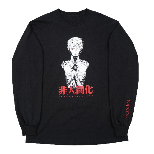 Machina L/S Tee - MEDIUM