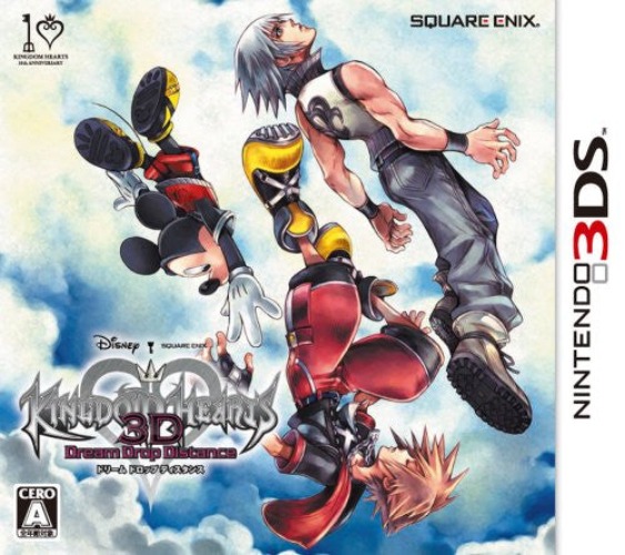 Kingdom Hearts 3D: Dream Drop Distance [Regular Edition] - Pre Owned