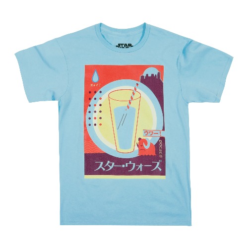 Bantha Milk Kanji Chambray Tee | M