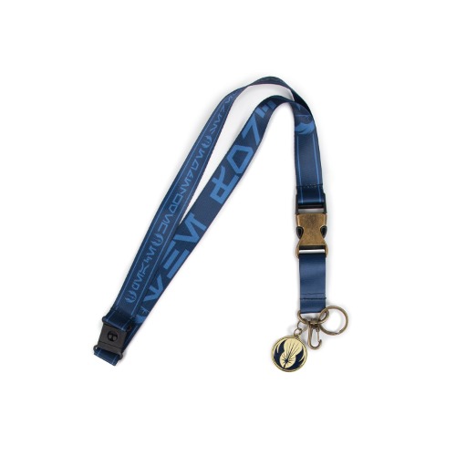 Jedi Master Lanyard