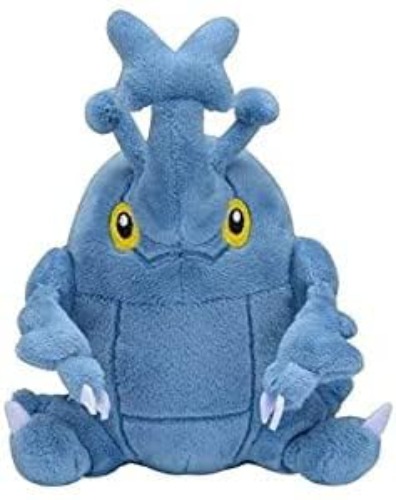 Pokemon Center: Sitting Cuties: Heracross Plush # 214 - Generation 2-6 in