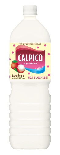 Calpico Soft Drink, Lychee, 50.67 Fl Oz (Pack of 2) - Lychee 50.67 Fl Oz (Pack of 2)