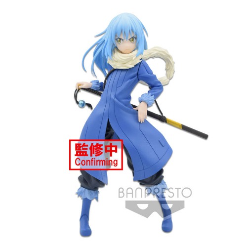 That Time I Got Reincarnated as a Slime -Otherworlder- Figure vol.1 (A: Rimuru Tempest) (Game-prize) - Brand New