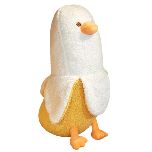 hitoshe Banana Duck Plush Toy, Banana Duck Stuffed Animals Doll Cute Plushie Hugging Plush Pillow Gift for Girls and Boys (White, 27.55 inch) - White 70cm/27.55 inch