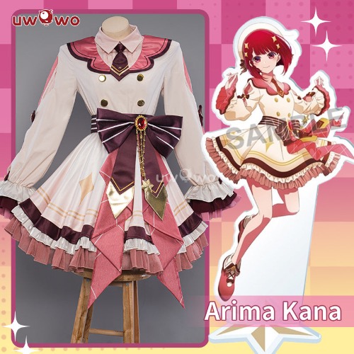 【In Stock】Uwowo Anime Oshi no Ko Arima Kana Idol Stage Performance Exhibition Ver. Cosplay Costume - 【In Stock】S