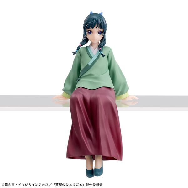 Kusuriya no Hitorigoto - Maomao - Premium Chokonose Figure (SEGA) - Pre Owned