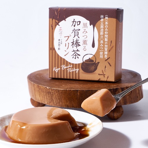 Black Honey Kagaboucha Pudding