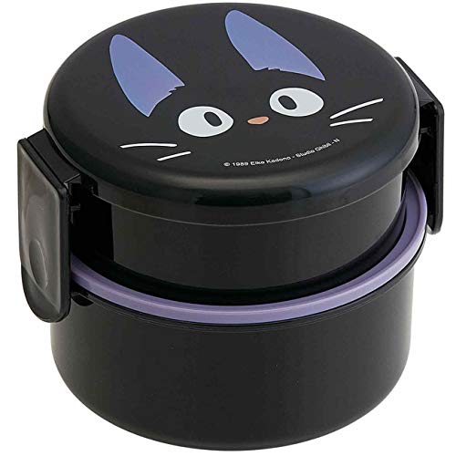 Skater Kiki's Delivery Service 2 Tier Round Bento Lunch Box with Folk (17oz) - Authentic Japanese Design - Microwave Safe - Black - Black