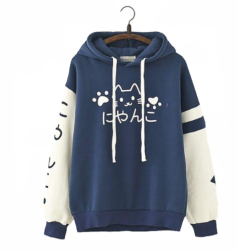 Cute Kawaii Japanese Word Text Duo Colored Kawaii Cat Print Design Warm Summer Hoodie